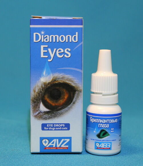 Diamond Eyes Eye Drops For Cats And Dogs Pet Hygienic Treatment 10ml/0,34oz