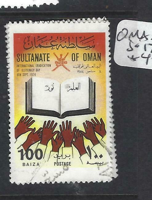 Oman  (pp2306b)  Qa'ran  Sg 178   Vfu