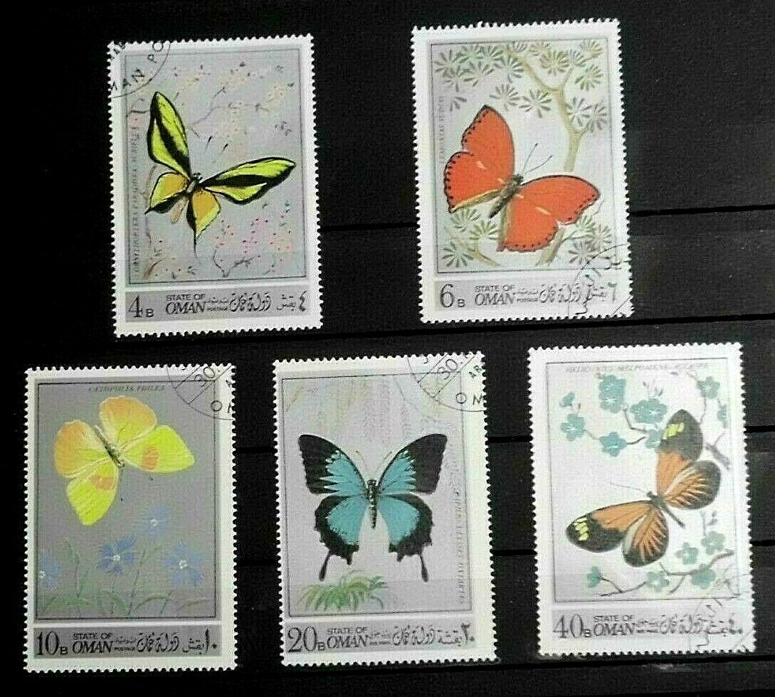 State Of Oman - Beautiful   Butterflies / Pappion     Cto Singles       #20289