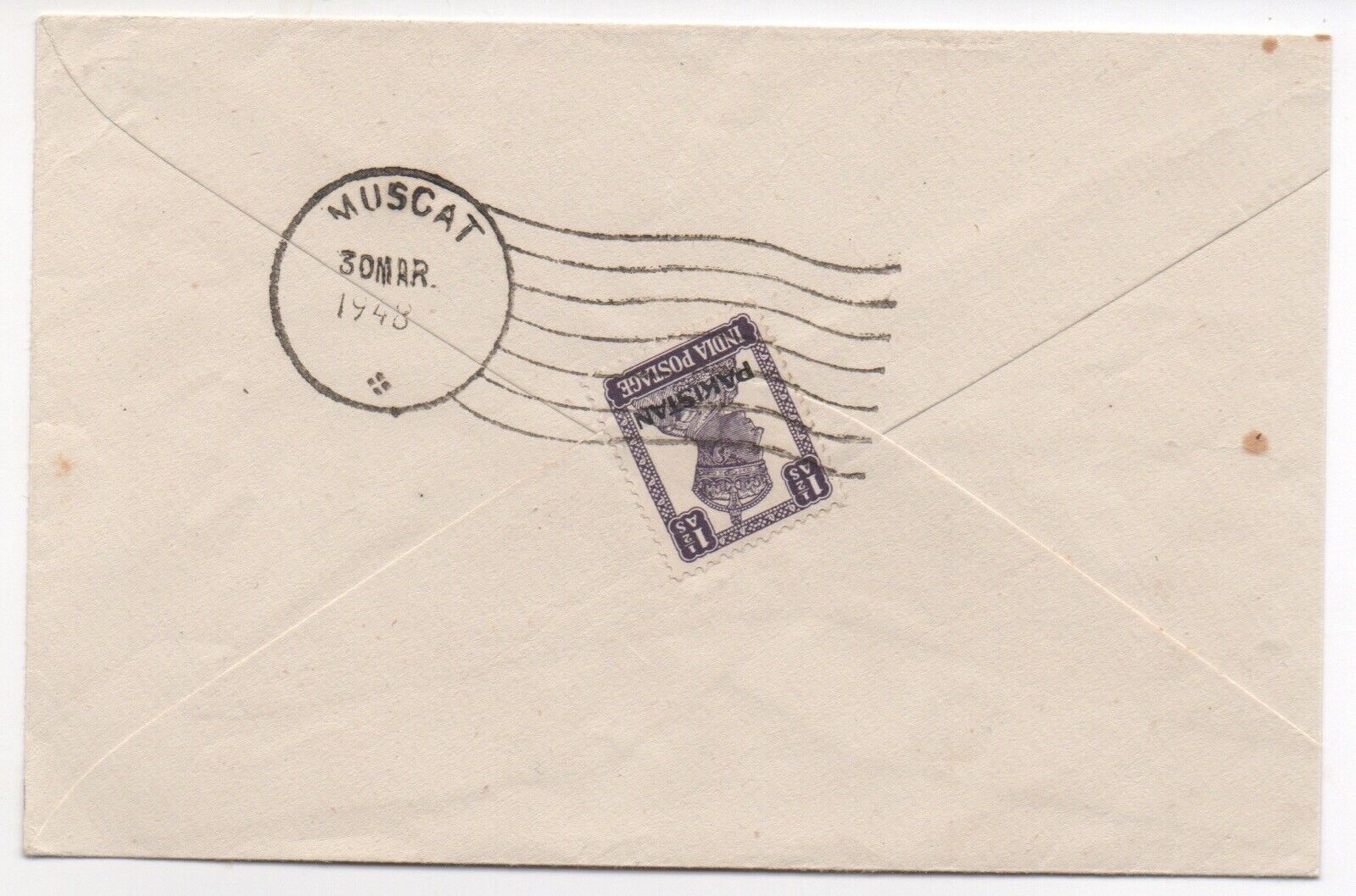 Pakistan Used In Muscat Oman 1948 Cover To Bahrain